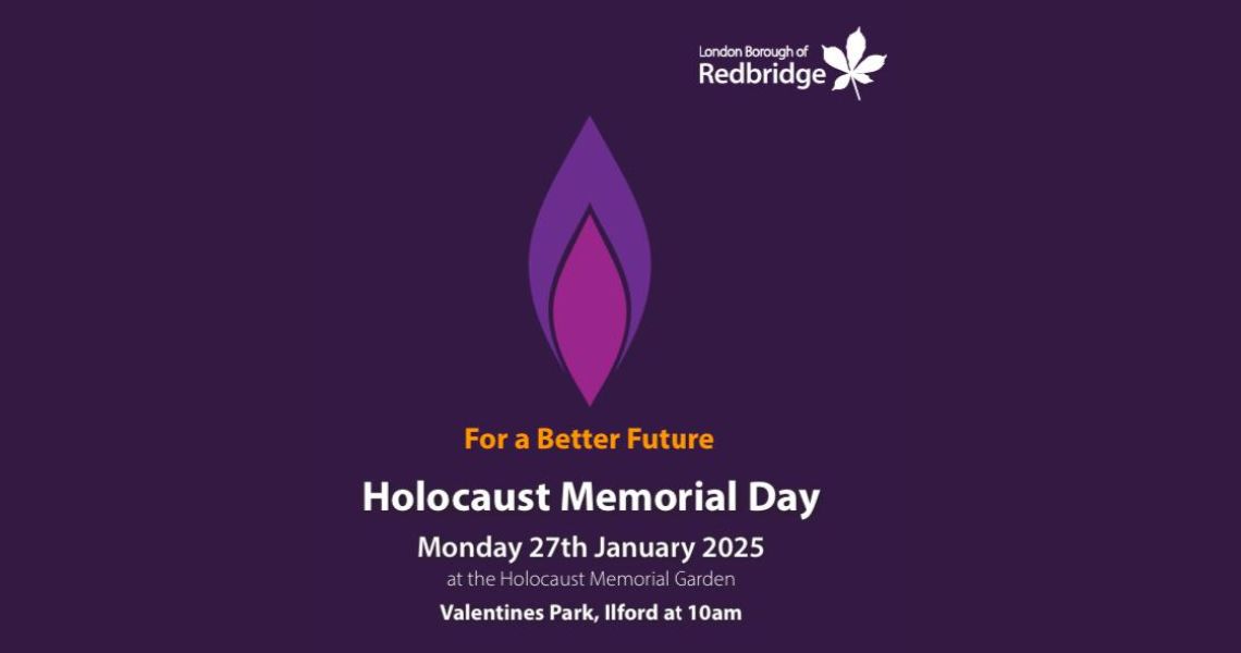 Holocaust Memorial Day 2025. For a better future.